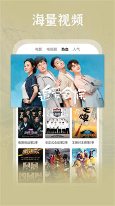 亚1州区2区3区4区产品乱码app最新版下载免广告v1.0.1