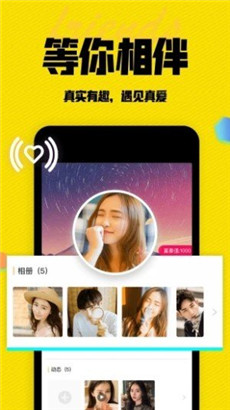 蜜芽.miya188.coo2021无限制v1.5下载