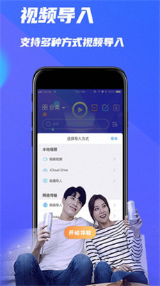 幸福宝8008app隐藏入口安卓下载安装无限看v1.0.6