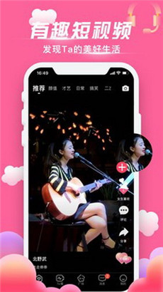 9RE久精品视频在线观看免费app完整高清版v1.0
