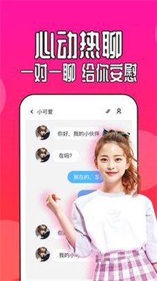91短视频版在线观看免费大全在线观看v1.0.3下载