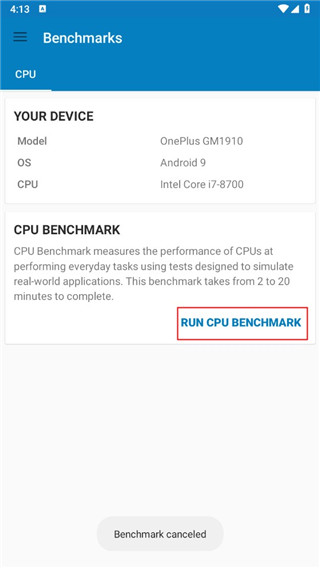geekbench5中文版
