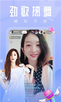小猪草莓丝瓜深夜释放自己免费精品版V2.1