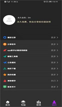 欧美精品1卡二卡三卡四卡免广告ios