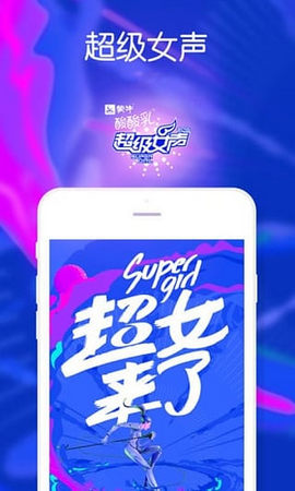 粉色㔀院app