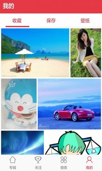 图片搜搜1.9.1