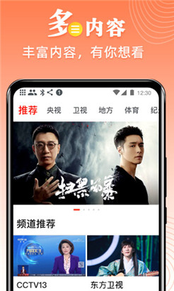 卡一卡二无线乱码新区破解免广告版