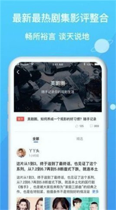 八戒八戒神马影院在线观看8永久免费下载地址