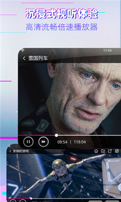 nanana看片在线观看高清免费精品版