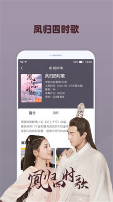 草蜢视频在线观看中文无限制v1.0.223