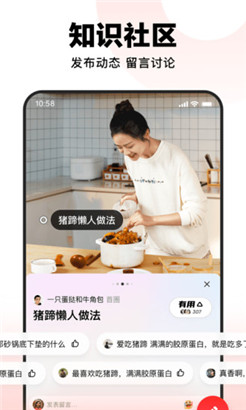 午夜二区三区四区五区六区精品版