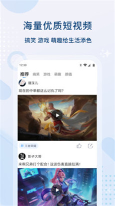 24小时日本在线观看.www免费最新版下载免会员v1.1.0