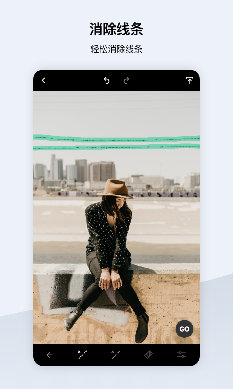 touchretouch免费版v4.2.9