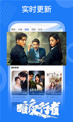 丝瓜视频草莓视频下载安卓版18无限制版