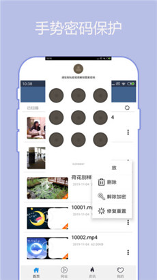 中文天堂www网在线最新版中文版