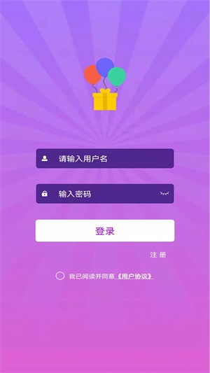 盲有味