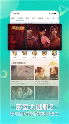 日韩一卡2卡三卡4卡国色天香免费版App无限制v1.0.0