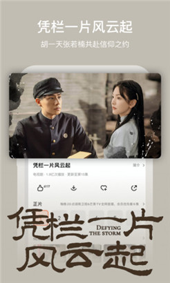 蜜芽188.cnn免费入口ios免下载精品版