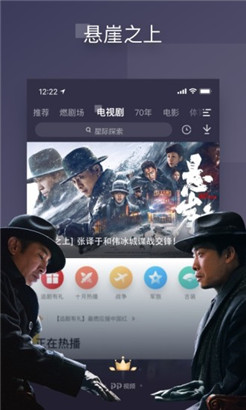 两个人的视频WWW免费在线观看纯净版
