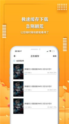 蜜芽.768.mon忘忧草一区老狼在线视频iosv1.0