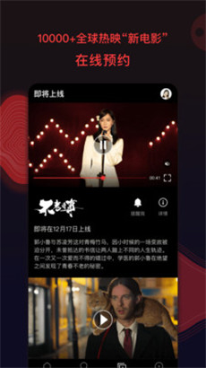 19岁rapper潮水欢迎你在线观看免费版iosv1.0.0
