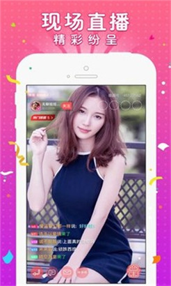 蝴蝶传媒app免费下载安装网站中文版