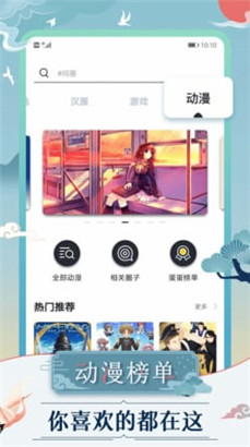 欧美RAPPER潮水啦啦啦最新版登录页面手机版v1.0