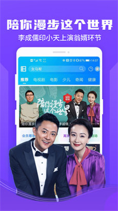 忘忧草在线播放www直播v7.3.0福利入口ios