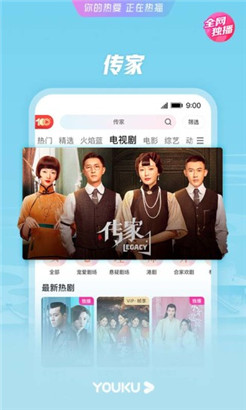 9612黄桃网站进入页面ios在线福利版