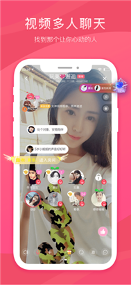 花季v3.045每天免费一次最新版高清无删减v3.0.3下载