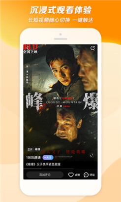 八戒八戒神马影院www动漫无限看