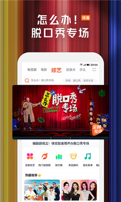 小蝌蚪香蕉草莓樱桃黄瓜丝瓜榴莲流畅版