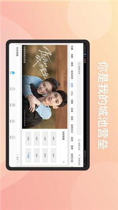 国产亚洲一卡2卡3卡4卡网站最新免付费