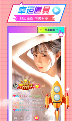 野花电影在线观看免费高清福利版appv3.1