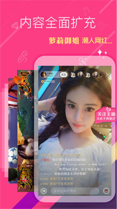 天堂在线WWW资源在线最新版V2.0.1下载app