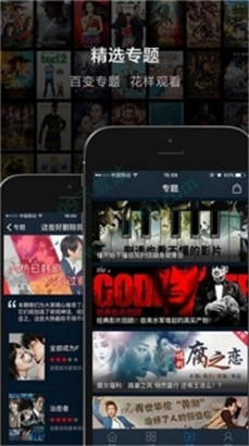暖暖HD免费完整版在线观看无限制v1.0