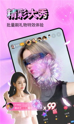 啦啦啦在线观看免费视频6iOS下载地址破解版v23.1