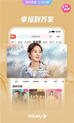 日本东京乱码卡一卡二新区网站免费无限看