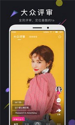 榴莲视频在线观看免费5免费下载无限看iOSv3.11