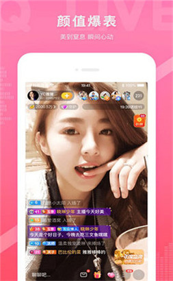 japonensis日本JAVA安卓版最新版无限vip版v1.0