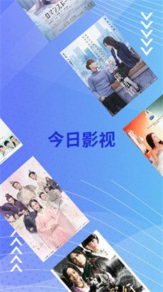 japonensis vedao最新版下载v2.4.5完整版