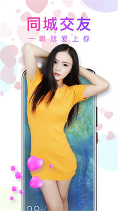流氓软件大全免费下载APP最新版免付费V2.1.1