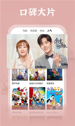 欧洲一卡2卡三卡4卡乱码毛1官方永久纯净版