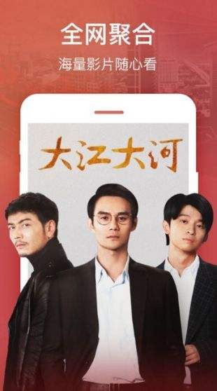 猪蜜蜜手机版