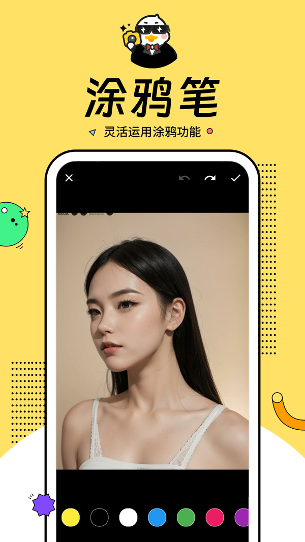 灵犀相机免费