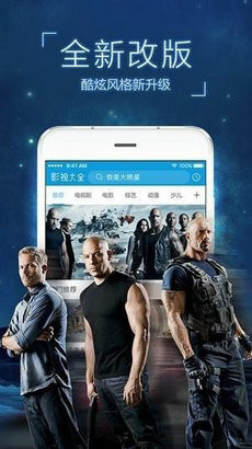 果冻传媒一二三区艾秋免费版vip在线观看v1.0.0