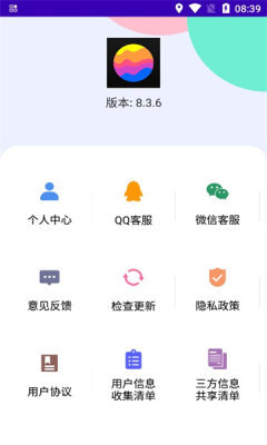 豆拍胶片复古相机