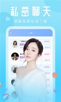 秋葵api未满入内免费黑科技进化版手机版下载