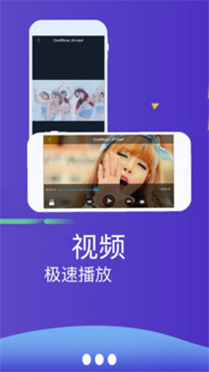 美剧TV免广告福利版v6.9.8下载