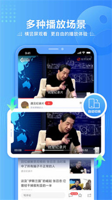 两个人的日本电影hd免费观看完整版免付费v1.0.1